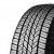 Dunlop GRANDTREK ST20