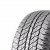 Dunlop GRANDTREK AT20