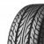 DUNLOP LM701