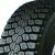 Triangle TR688