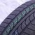 Nitto TOURING 650