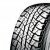 DUNLOP GRANDTREK AT2